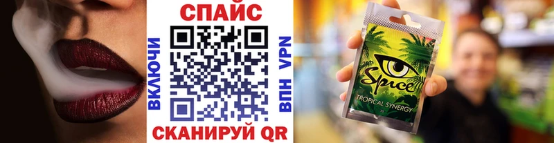МЕГА онион  что такое наркотик  Нелидово  Бутират оксибутират 