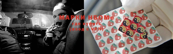 меф VHQ Покров