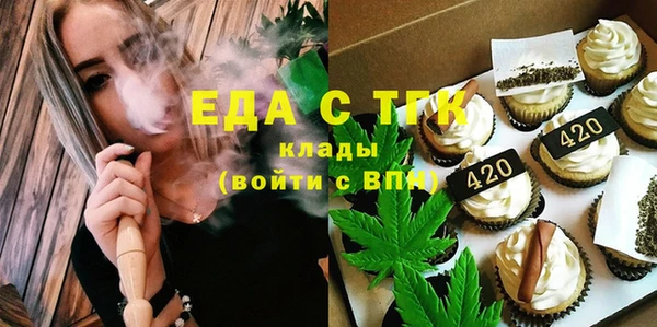 марки lsd Алексеевка
