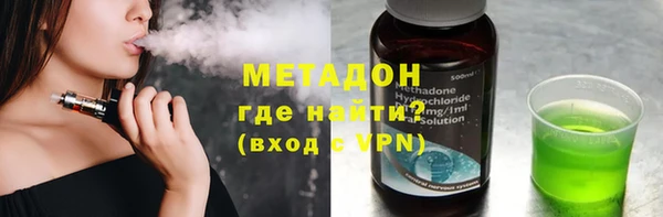дурь Абаза