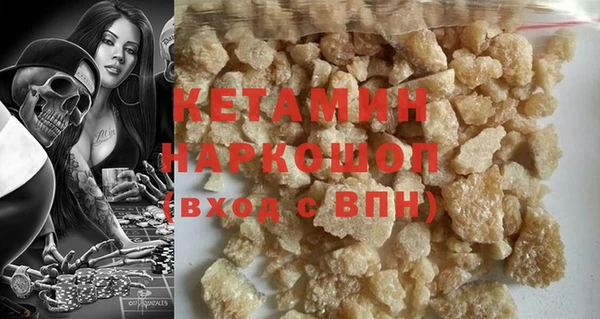 дурь Абаза
