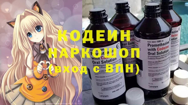 герыч Алзамай