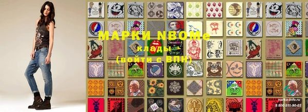 дурь Абаза