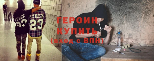 дурь Абаза