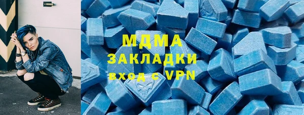 меф VHQ Покров