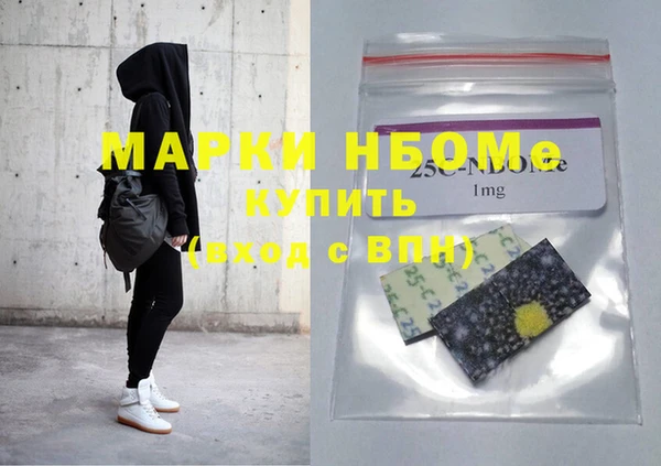 прущая мука Абинск