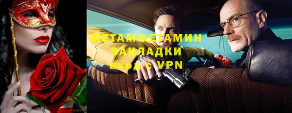 марки lsd Алексеевка