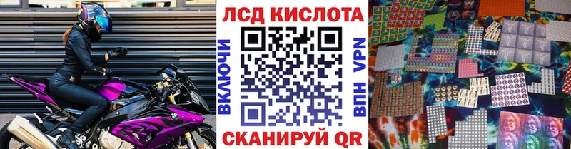 Марки NBOMe 1,5мг  мега tor  Нелидово 